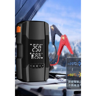 Akıllı Lastik Şişirici ve Akü Takviye | Çok Fonksiyonlu Cihaz